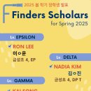 파인더스어학원 이미지