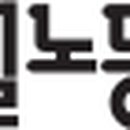 법률사무소시대변호사정상규 이미지