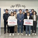 예성치과기공소 이미지