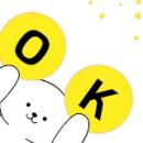 엘에스피플