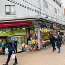 관양할인마트 - 153897 | 관양할인마트