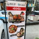 역삼-1318 이미지