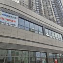 스마일태권도장 이미지