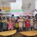 금천 어린이집 이미지