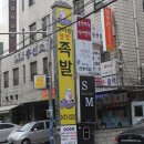 영양가마솥 이미지