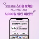 팔로우컨설팅 이미지