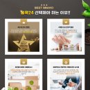 올쿡24 이미지