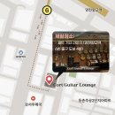 강서로 56가길 이미지