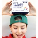 주식회사 오디야 이미지