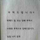 센스PC방 이미지