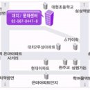 대치2-116 이미지