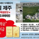 거로경로당 이미지