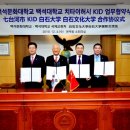 허시