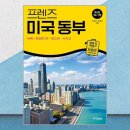 중앙DC 이미지