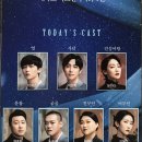 200613 뮤지컬 풍월주 밤공 : 석준휘 극세사 후기ㅠㅠㅠㅠ