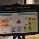 산마을영농조합법인 이미지