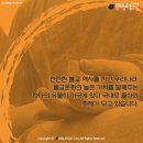신중도 이미지