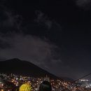 연제구-172 이미지
