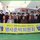 최인숙 농장 Daum카페