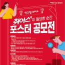 익수제약(주) 이미지