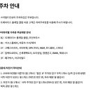 건행 이미지