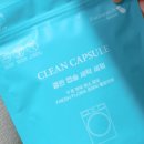 하나그린세탁 이미지