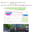 두림메디컬의원 이미지