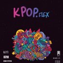 SBS 레져 이미지