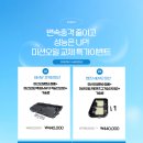 산정카타이어 이미지