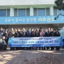 금일읍-2 이미지