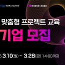 제현스튜디오 이미지