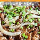 카카오 이미지