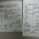 (합)경*류 이미지