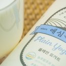 진로목장 이미지