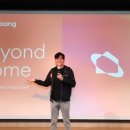 나우부동산중개 이미지