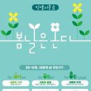 느낌표 이미지