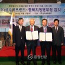 (주)상수허브랜드 이미지
