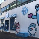 (주)대구상회 이미지