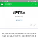 옥계커피