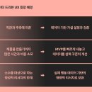 비엔비기획