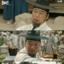 명불허전 이미지