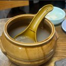 원조마산아구꽃게찜 이미지