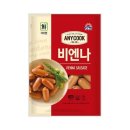 대림 이미지