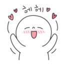 다인분식 이미지