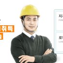 화성신진중장비드론전문학원 이미지