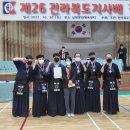 미르검도관 이미지