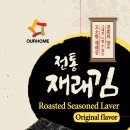 조미푸드 이미지