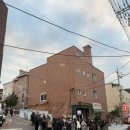 일출손두부 | [아차산역] 1월 1일 일출 보러 아차산 갔다가 두부만...실화) / 아차산 원조할아버지손두부 내돈내산 후기