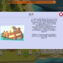 방주건설인력 이미지