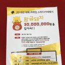 스터디카페대치점 이미지